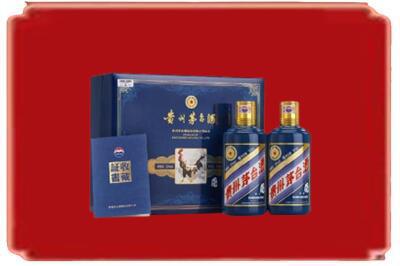东莞石碣镇烟酒回收鸡年茅台.jpg